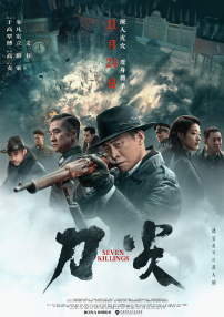 亚洲嫩草影院久久精品